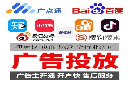 百度推广竞价实战：案例分享与优化技巧